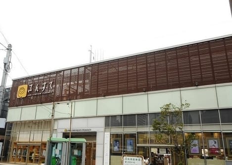 Naikan18 20220906000000