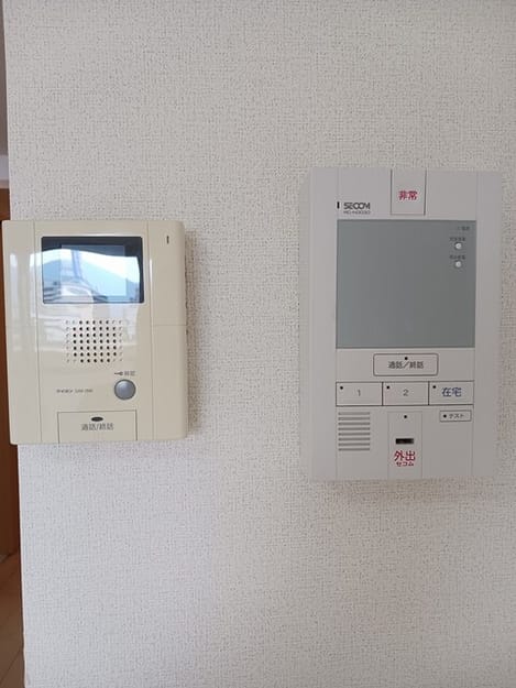 Naikan9 20250804000000