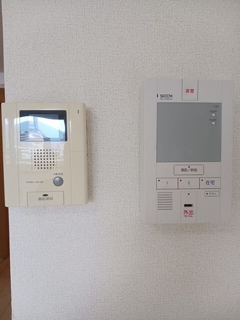 Naikan9 20250804000000 945x630