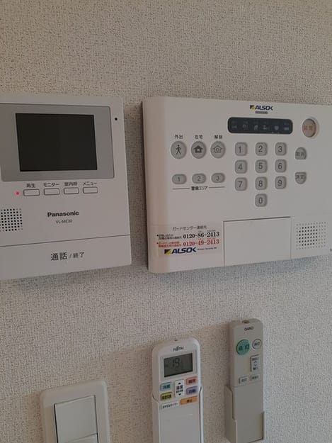 Naikan7 20210830000000