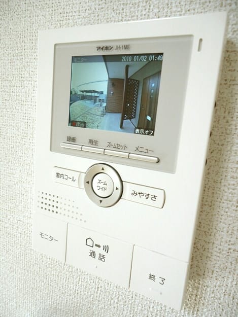 Naikan9 20161108000000
