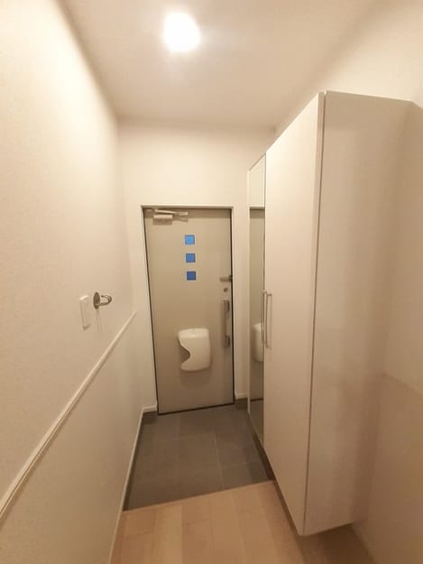 Naikan8 20240123000000