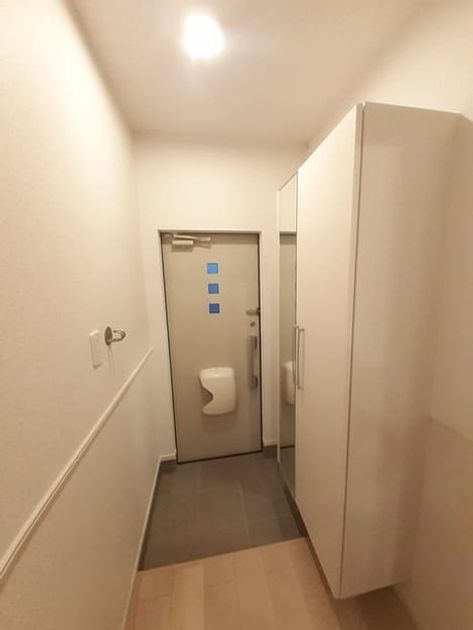 Naikan8 20240123000000 945x630