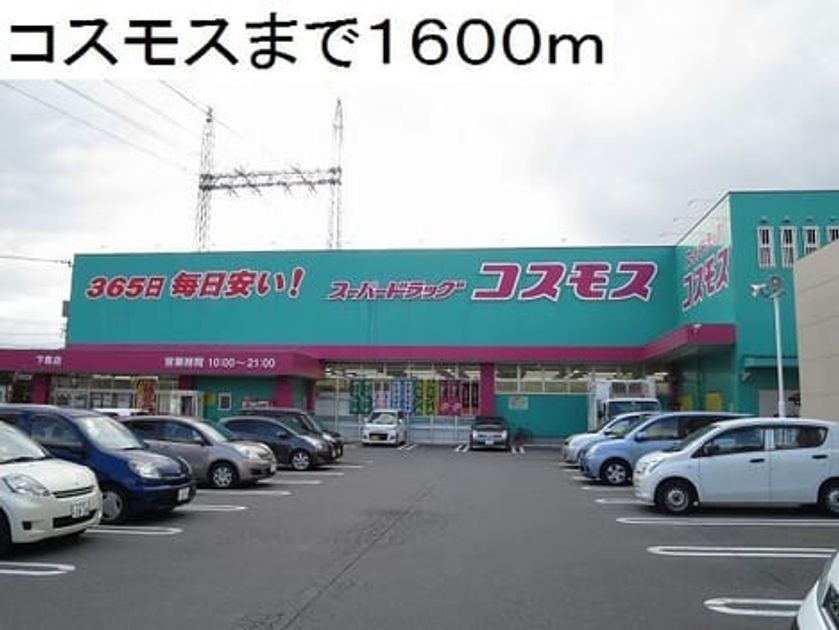 Naikan13 20180722000000 945x630