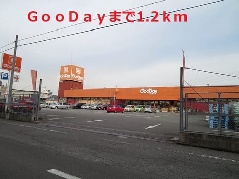 Naikan14 20140420000000