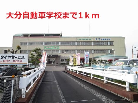 Naikan15 20140420000000