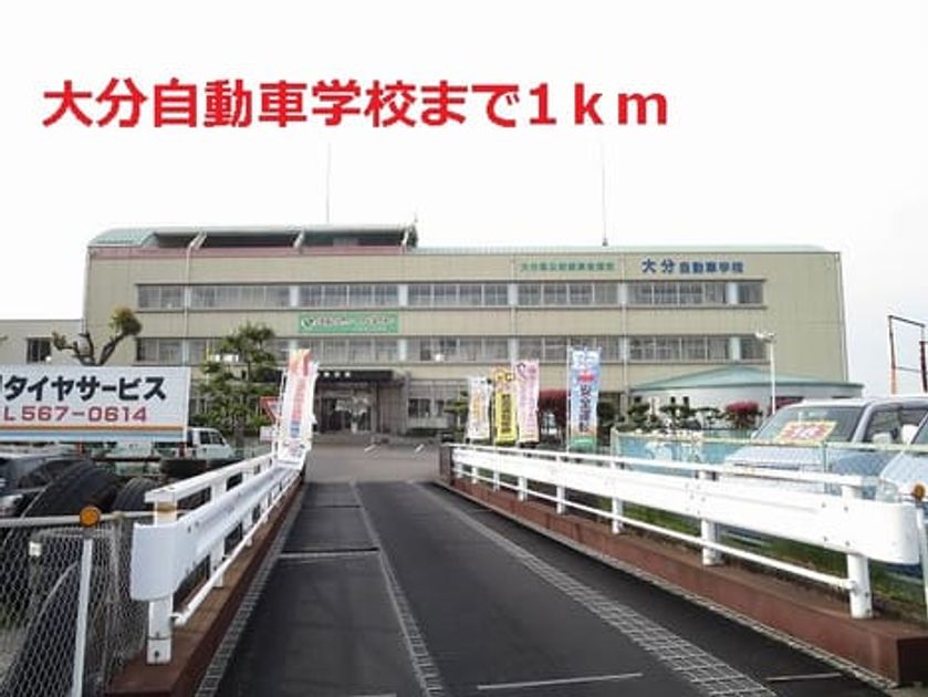 Naikan15 20140420000000 945x630