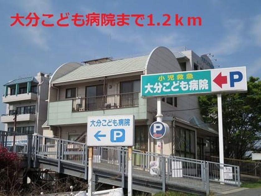Naikan16 20140420000000 945x630