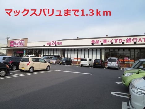 Naikan17 20140420000000