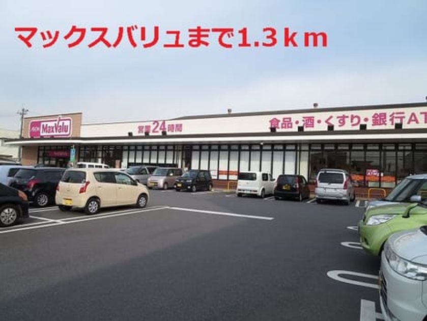 Naikan17 20140420000000 945x630