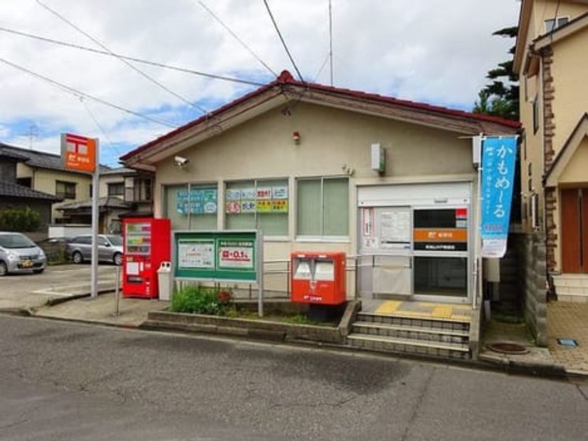 Naikan15 20220916000000 945x630