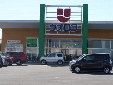 Naikan17 20220916000000