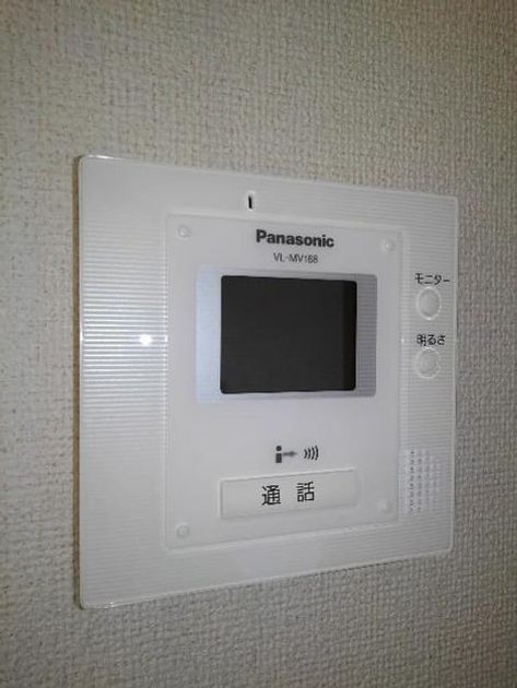 Naikan10 20231206000000 945x630