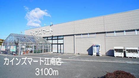 Naikan14 20151227000000