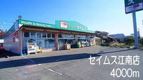 Naikan15 20151227000000