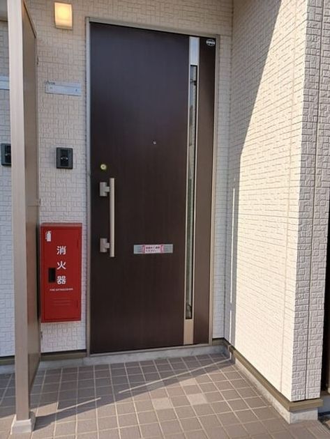 Naikan10 20250414000000 945x630