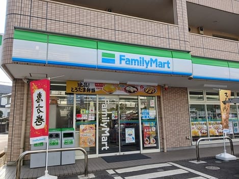 Naikan14 20250123000000