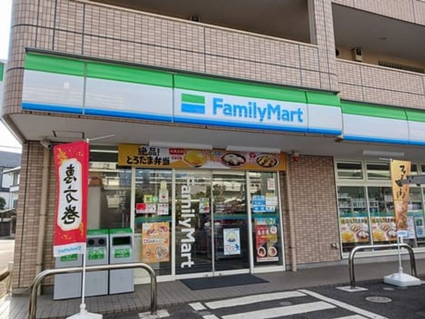 Naikan14 20250123000000 945x630
