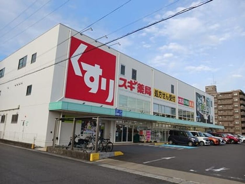Naikan13 20260424000000 945x630