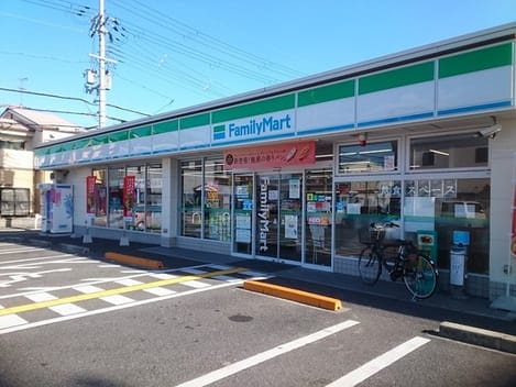 Naikan13 20240627000000