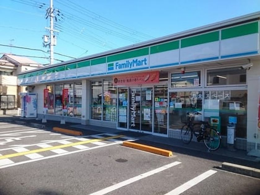 Naikan13 20240627000000 945x630