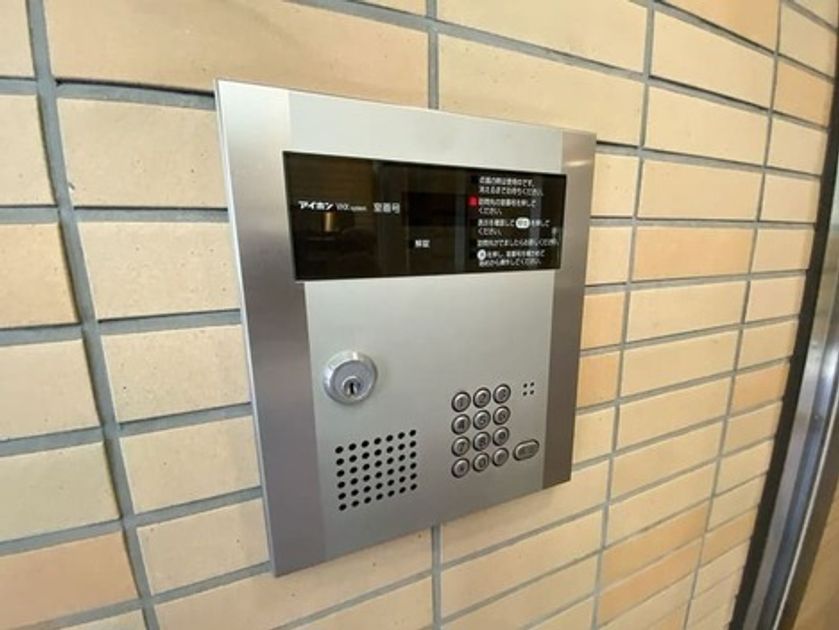 Naikan22 20250814161233 945x630