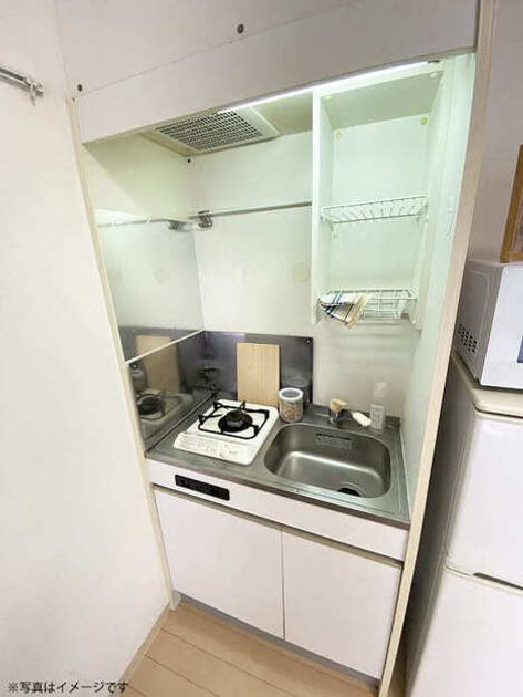 Naikan3 20250814161233 945x630