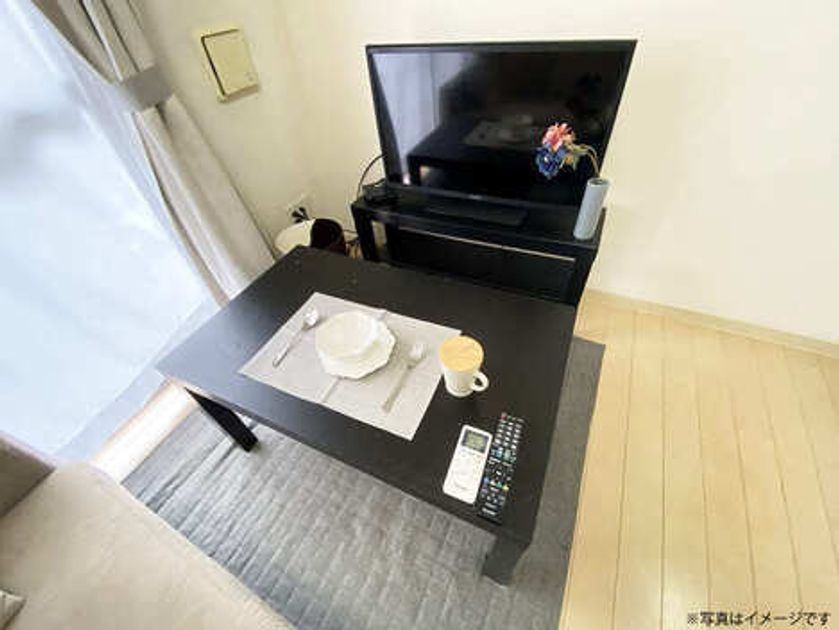 Naikan9 20250814161233 945x630