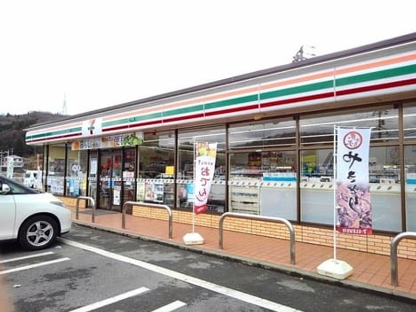 Naikan13 20210330000000 945x630