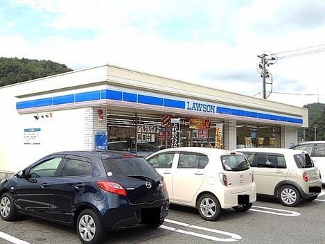 Naikan14 20210330000000