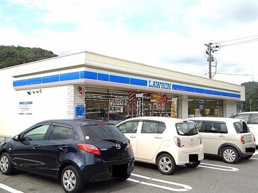 Naikan14 20210330000000 945x630