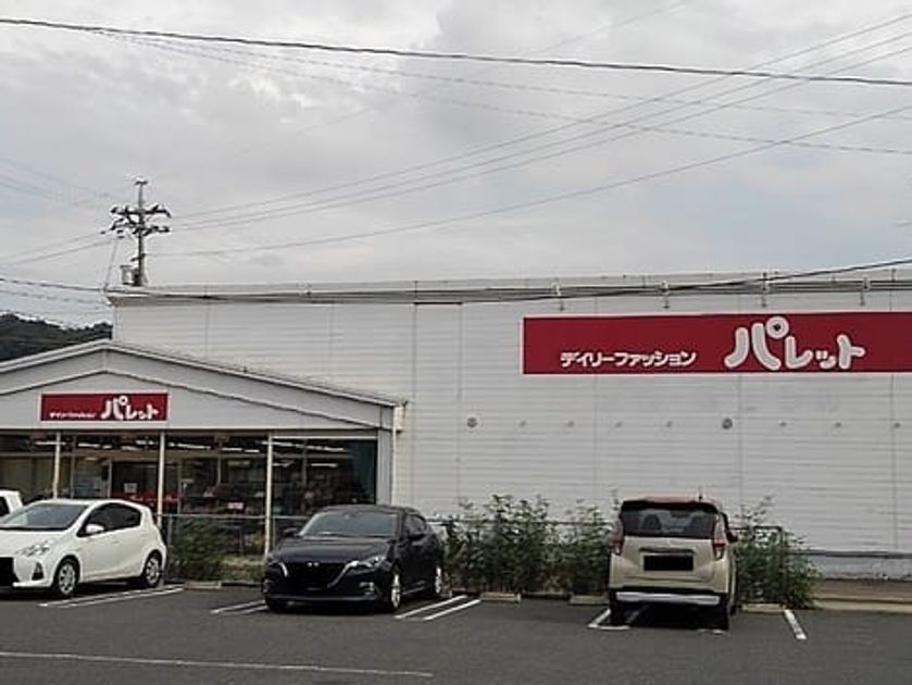 Naikan18 20210330000000 945x630
