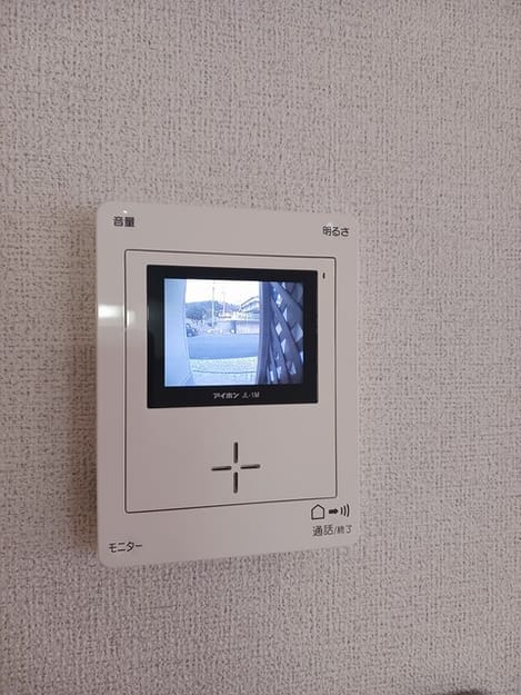 Naikan9 20250307000000