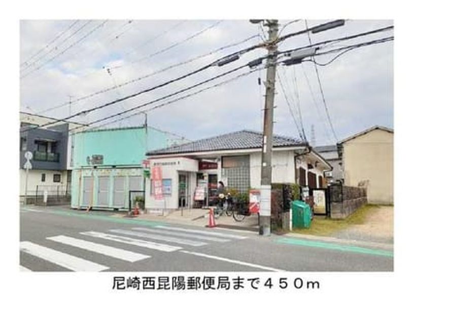 Naikan14 20211130000000 945x630