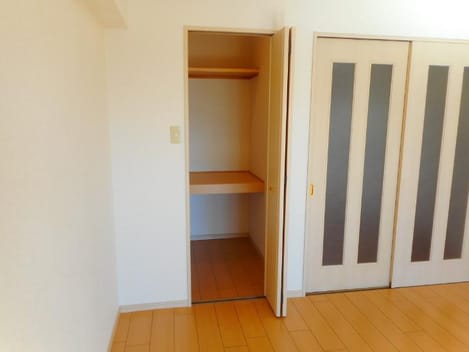 Naikan7 20190202000000