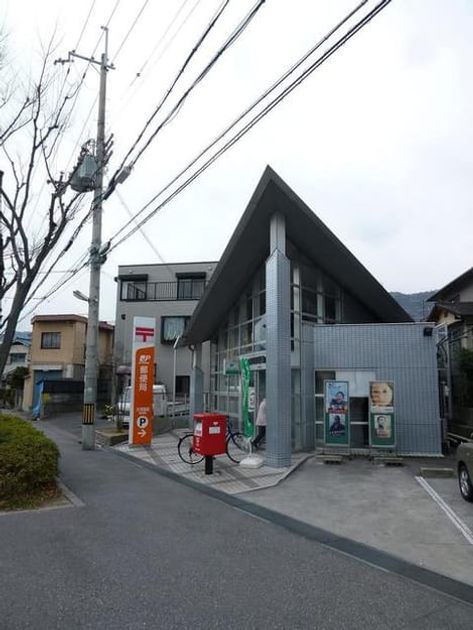 Naikan18 20210715000000 945x630