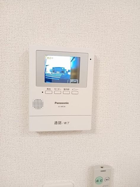 Naikan10 20241115000000 945x630