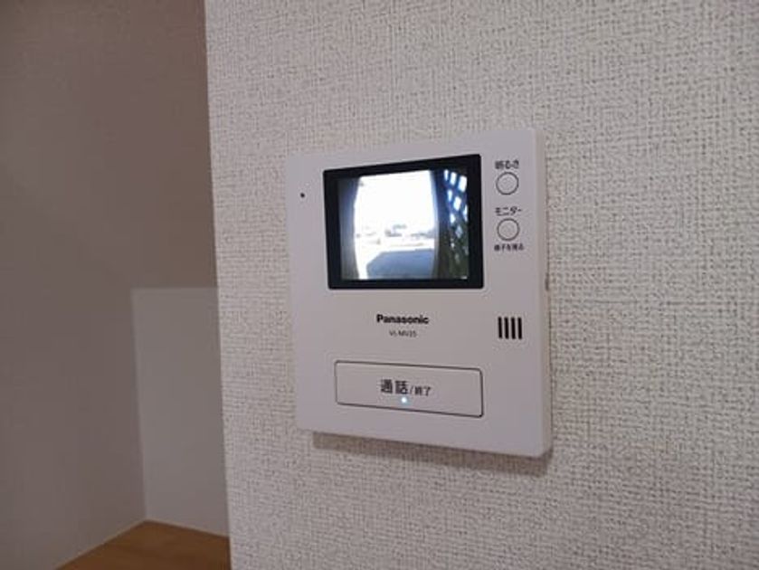 Naikan10 20250317000000 945x630