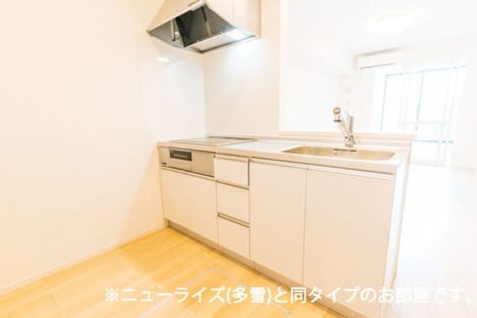 Naikan2 20260803000000 945x630