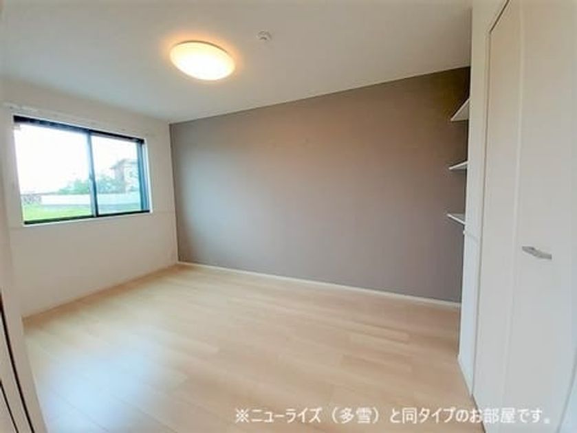 Naikan7 20260803000000 945x630