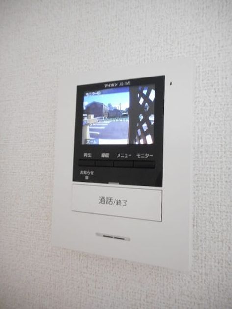 Naikan10 20210204000000 945x630