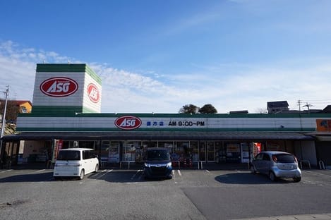 Naikan14 20230221000000