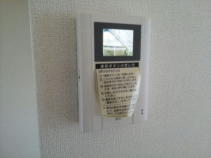 Naikan8 20180331000000 945x630