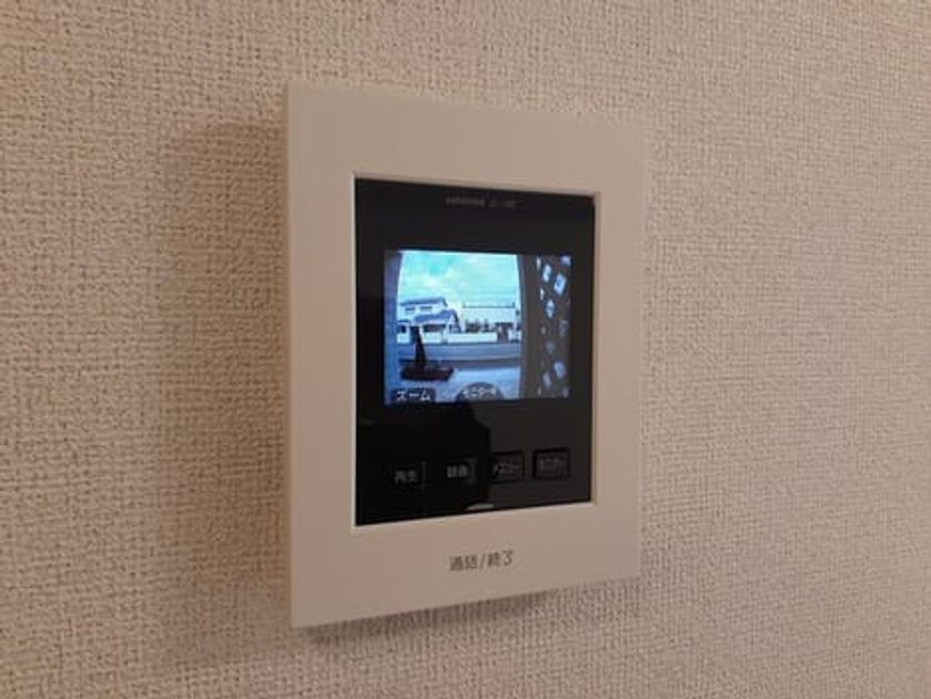 Naikan12 20240214000000 945x630