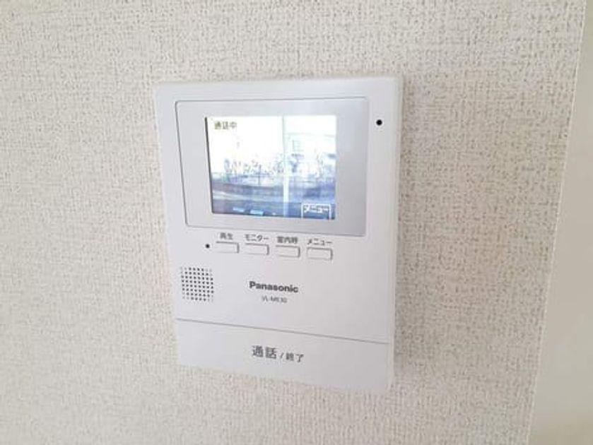 Naikan10 20210202000000 945x630