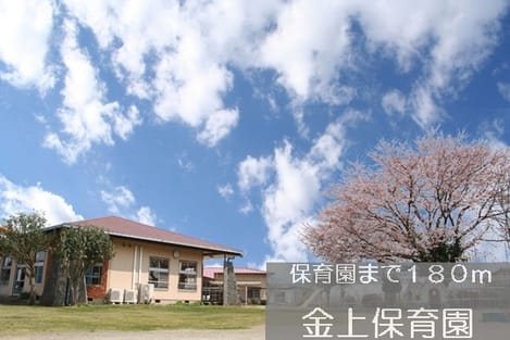 Naikan15 20151130000000