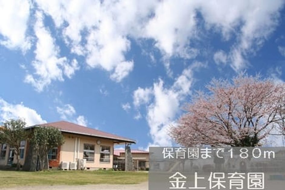 Naikan15 20151130000000 945x630