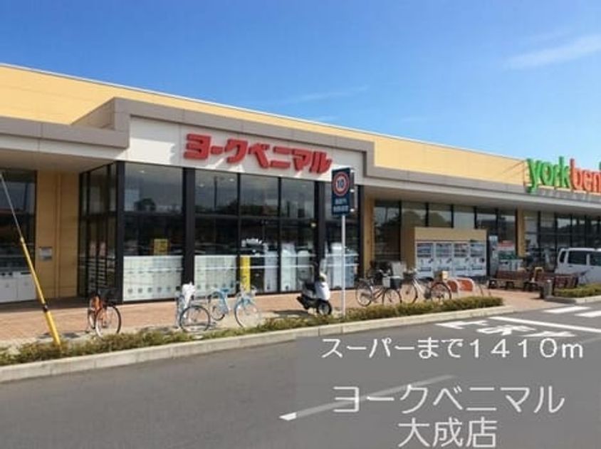 Naikan18 20151130000000 945x630