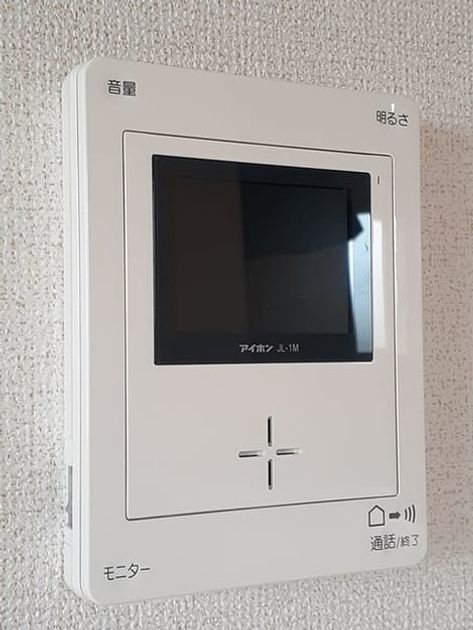Naikan10 20240508000000 945x630