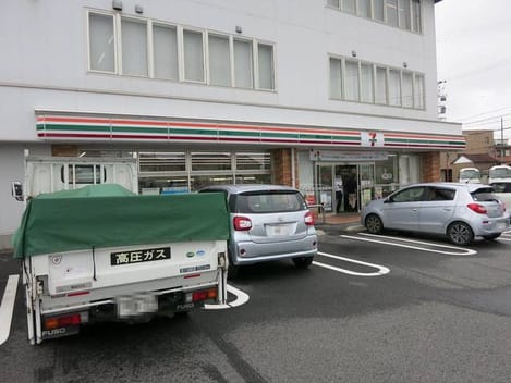 Naikan13 20240827000000